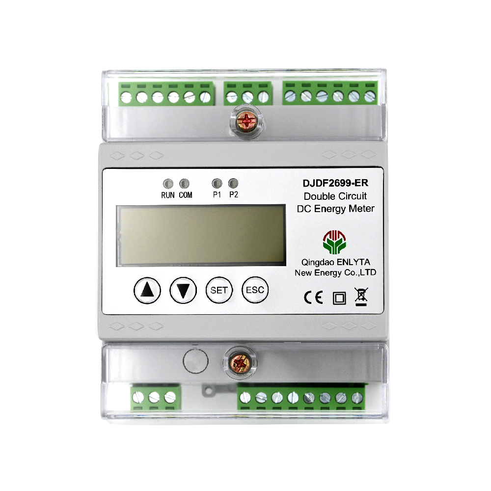 雙回路導(dǎo)軌式直流電能表（CE）